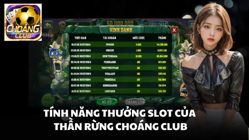 Tính năng game hấp dẫn